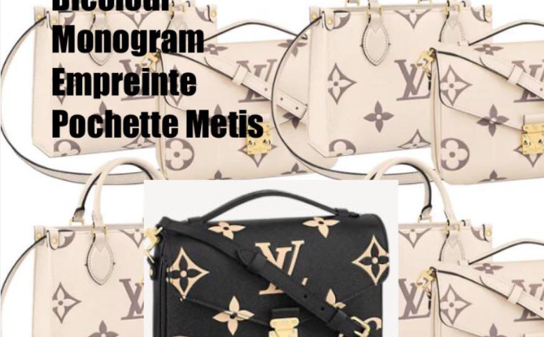 Louis Vuitton Pochette Metis
